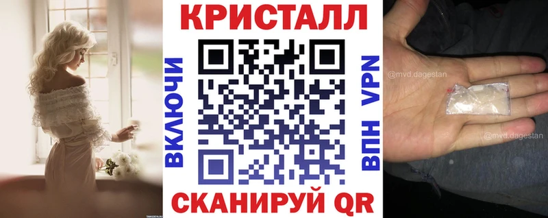 АМФЕТАМИН VHQ  Купить где  Новоалтайск 