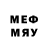 Псилоцибиновые грибы ЛСД Maksud Ruzmetov