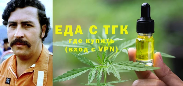 MDMA Premium VHQ Бугульма