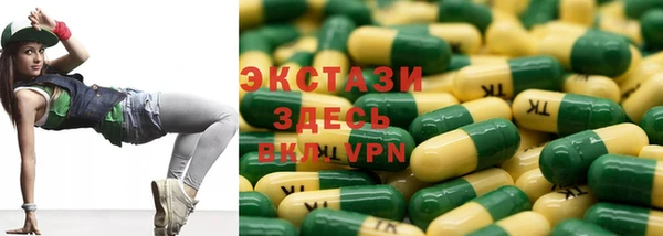 гашиш Верхнеуральск