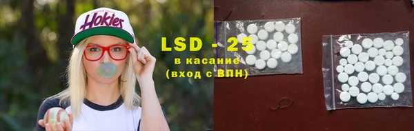 MDMA Premium VHQ Бугульма
