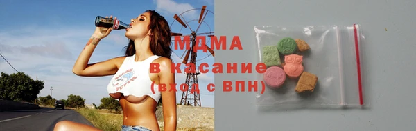 тгк Бронницы