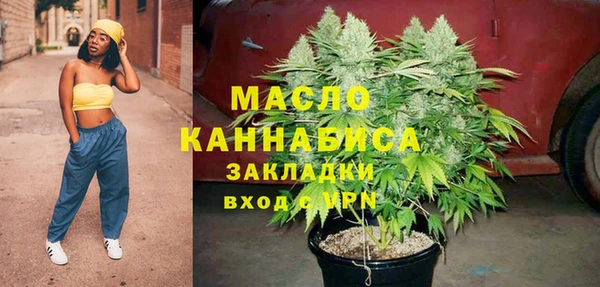 MDMA Premium VHQ Бугульма