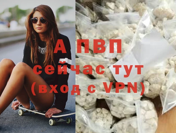MDMA Premium VHQ Бугульма