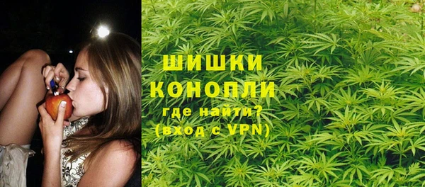 MDMA Premium VHQ Бугульма
