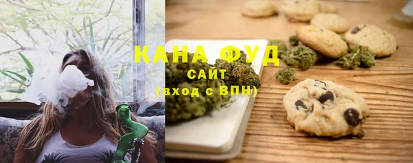 MDMA Premium VHQ Бугульма